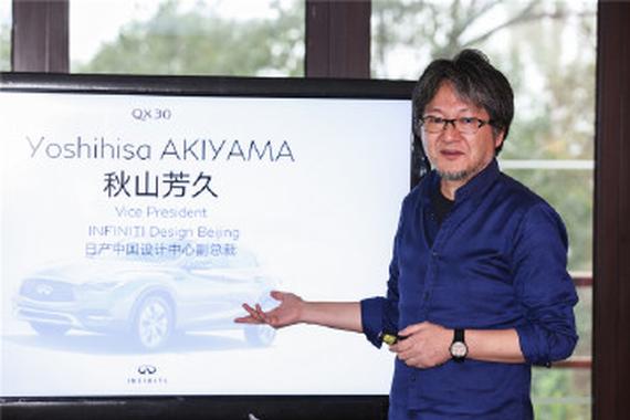 首试英菲尼迪QX30：调味