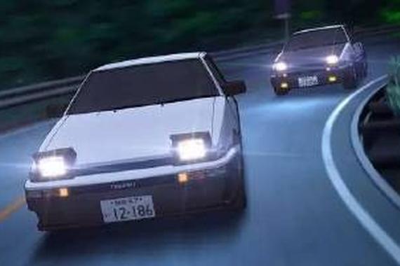 有车上山了 是AE86 86上山了