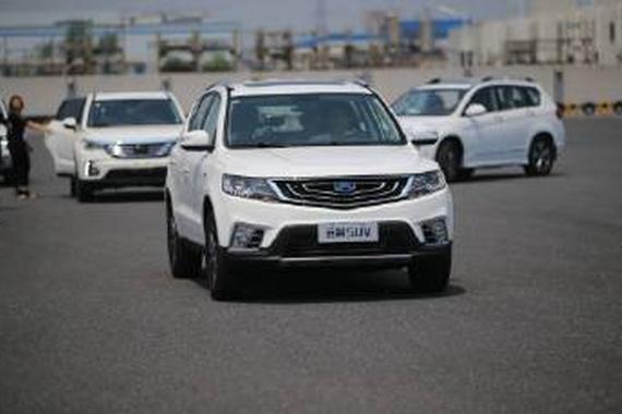 NVH是个什么鬼？ 值得吉利砸入10亿！