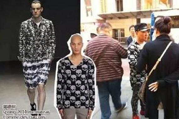 把大牌做成地摊货 冠道如何逆袭？