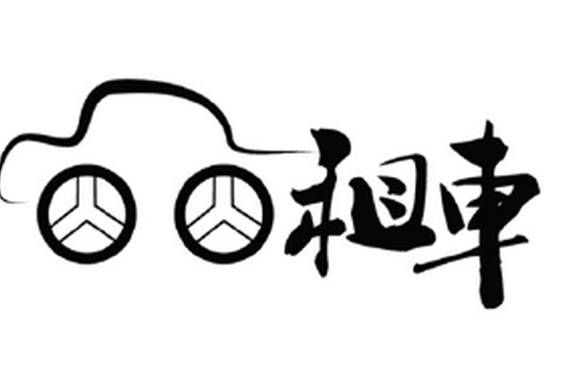 网约车合法化后 平台企业如何拥抱车联网