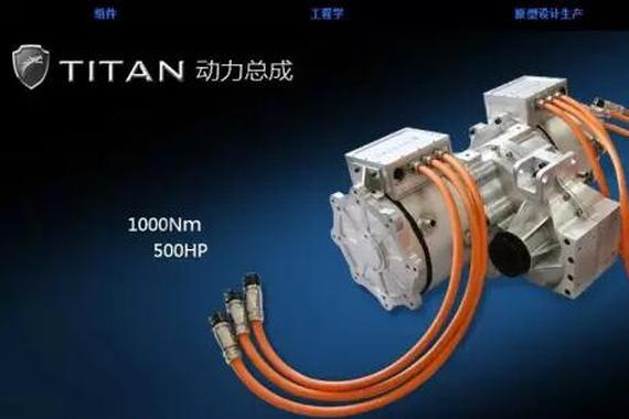 凤翔电动跑车曝光 百米加速3.9秒