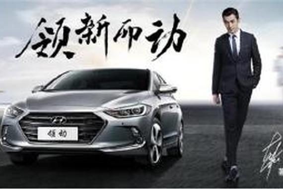 代言？带盐？傻傻分不清楚