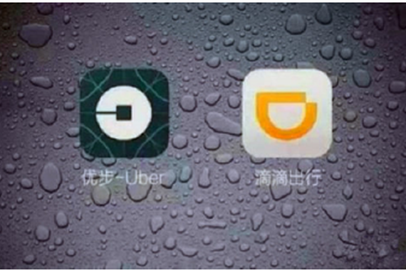 滴滴与Uber中国合并分时租赁却上了快车道