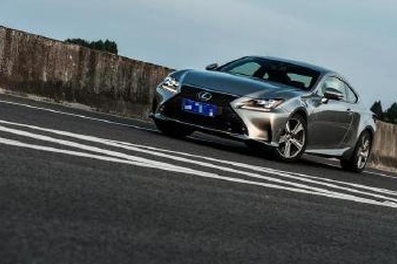 雷克萨斯RC 200t：这很日系这很闷骚