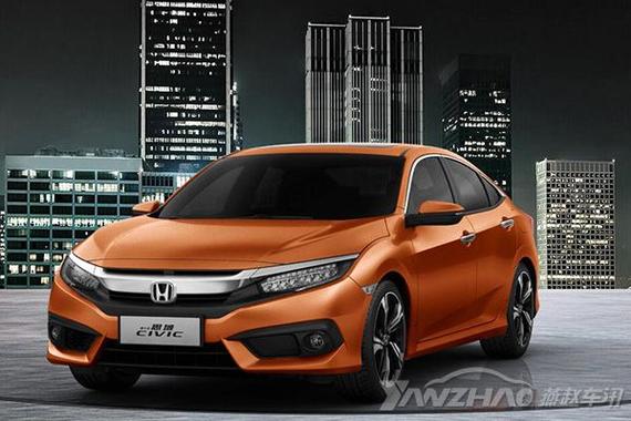 本田7月份国内销量暴增 当家车型都有谁？