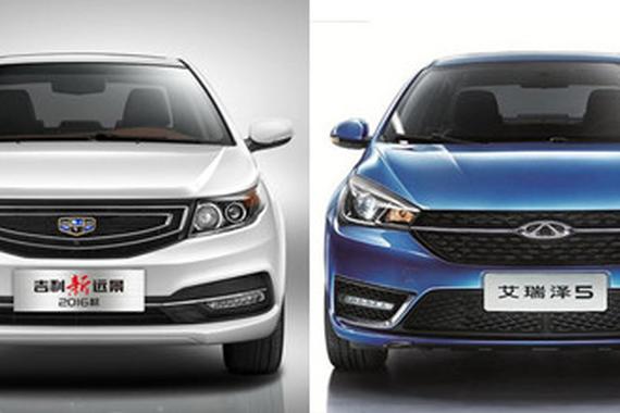 新远景PK艾瑞泽5 A级国车两强对决谁更强