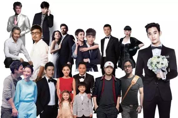 榜单|16位代言明星评价 指数排行榜