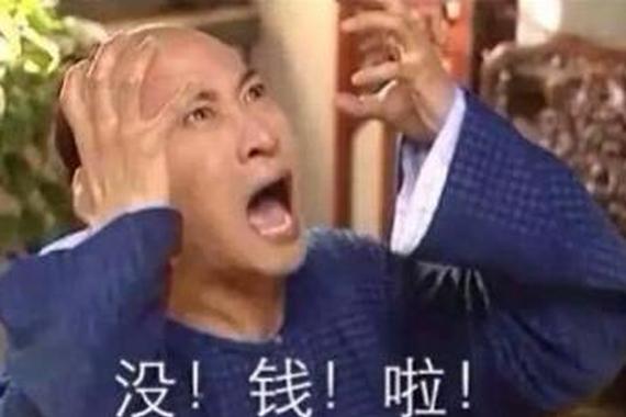 90后跟70后80后聊选车是种怎样的体验