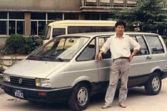 见过桑塔纳MPV吗 中国大众SH7181的故事