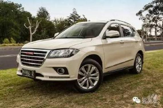 卖到澳大利亚的哈弗H2有何不同？