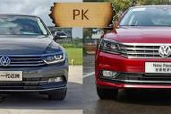 全新一代迈腾来了，帕萨特还能赢吗？