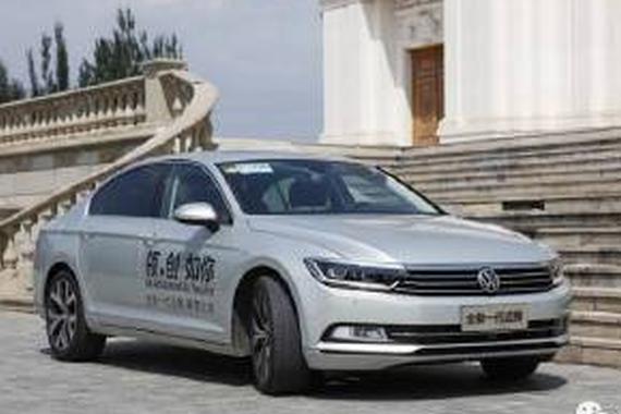 综合素质更强：试驾全新迈腾2.0T旗舰型