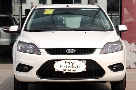 6万多买福特主流家轿 让自主品牌还怎么活？