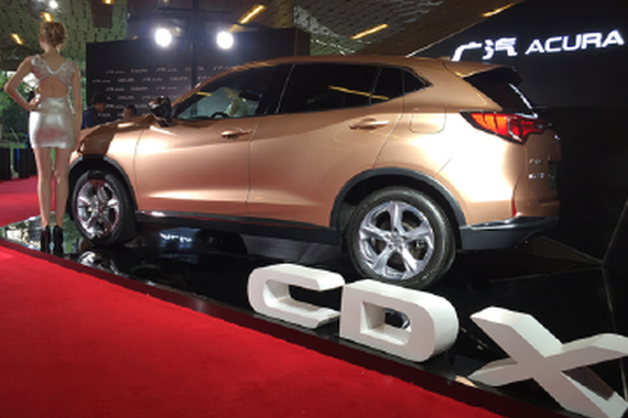 又一台20来万国产豪华车上市，叫讴歌CDX