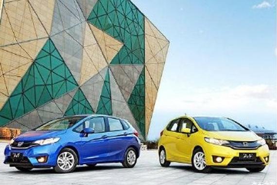 起售7.38万 2016款飞度正款款向你走来