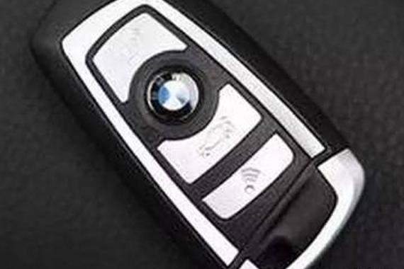 世界上第一把车钥匙长什么样子