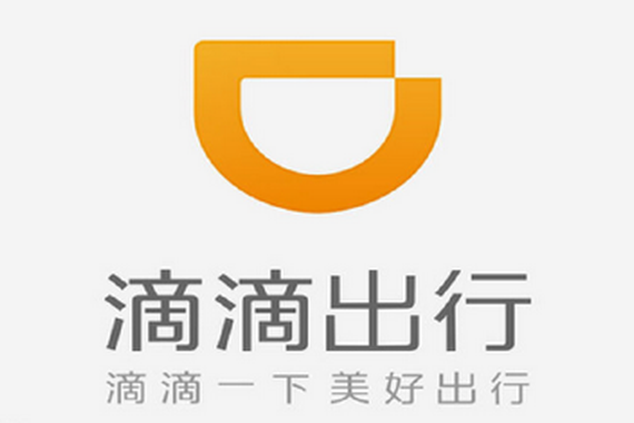 从网约车合法看分享经济下车联网的胜利