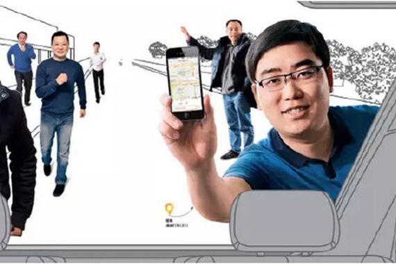 投资人复盘 滴滴蹚过的黑水