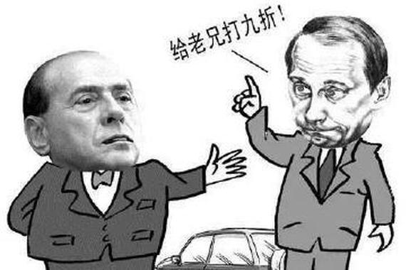 买车找熟人一定更划算？出来看我打不屎你！