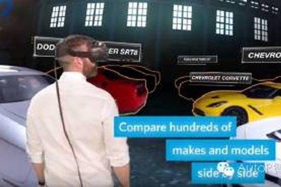 Vroom建二手车购买虚拟展厅