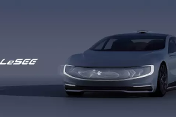 200亿走出的乐视汽车 能否铸就行业新传奇