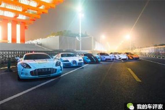 那些神车的拥有者 到底是些什么人