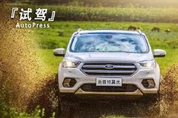 最厚道的一次升级 全新翼虎深度测评