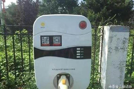 星星充电竟然把充电桩建到了荒郊野外！