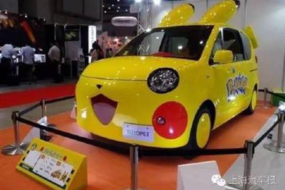 Pokemon Go来了 小精灵の妖风入侵车市