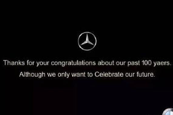 宝马和奔驰谁更厉害？ 这张榜单告诉你答案