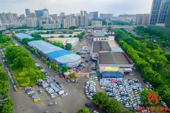 佛山车城政府储备地块将依法收回