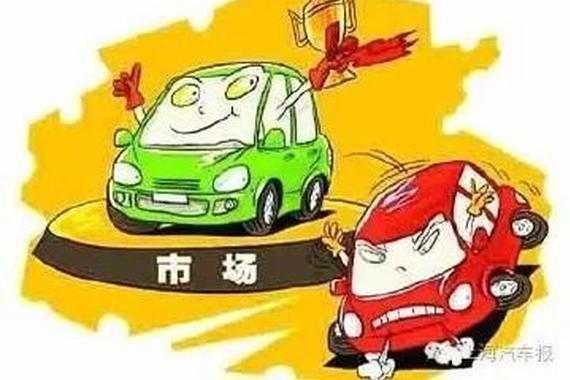 八月第二周车市：韩系车优惠普遍可观