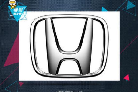 大家就爱技术控！本田领跑日系销量榜首