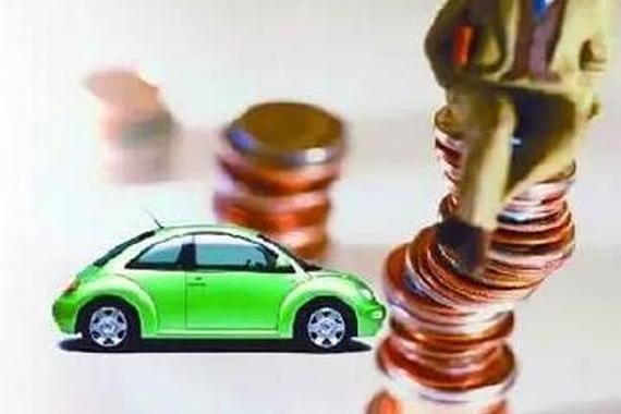 到底是贷款买车划算还是全款买车划算？