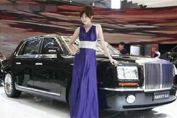 吉利一不小心造出了国产版劳斯莱斯
