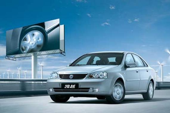 凯越退市，英朗上位 看上汽通用经营策略