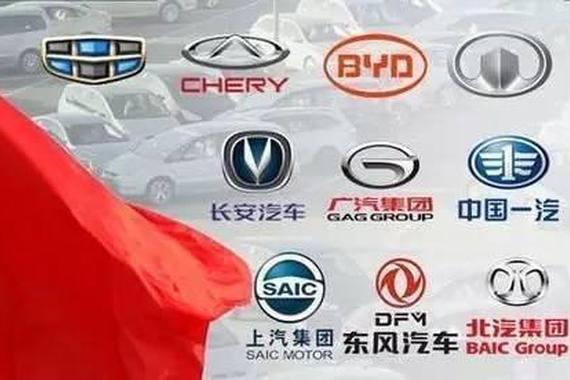 辣评自主品牌7月销量：传祺大涨 博越破万