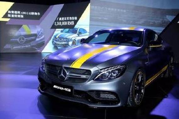 最性感的咆哮 AMG C63轿跑限量版正式登陆中国