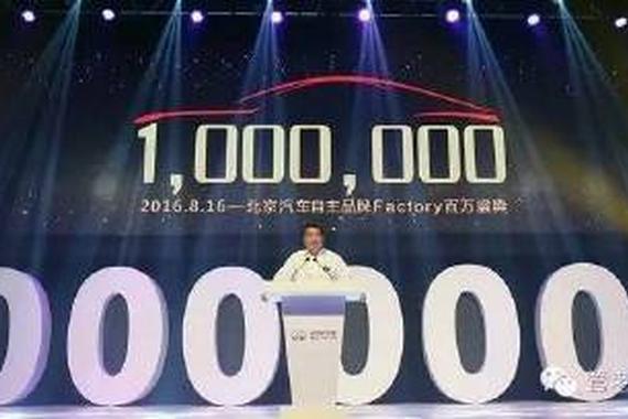 管学军：徐和谊设下难以完成的目标