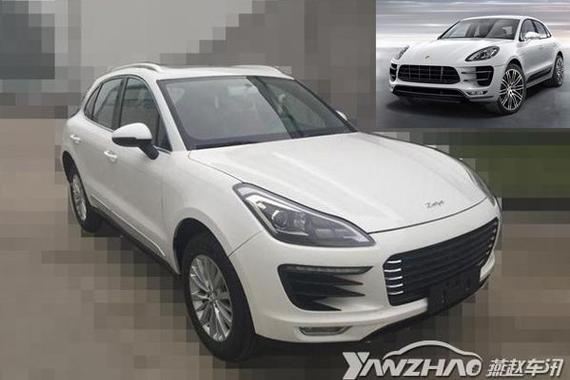 没有任何的胜算 保时捷放弃状告众泰？