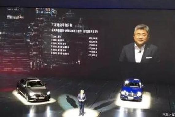 低于50万元的奔驰E级，为何还有人不满意？