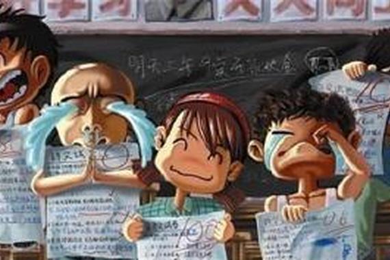 这些车曾装载了我们的青春？