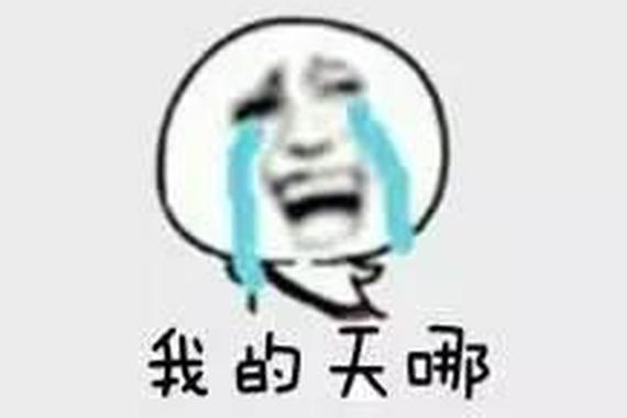 机动车环保检验合格标志取消 然并卵！