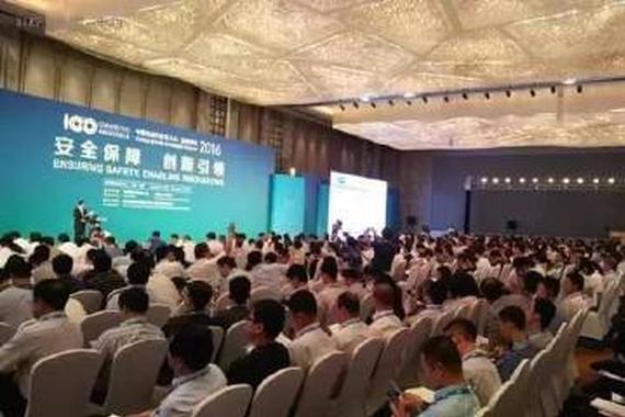 财政部：将集中补贴新能源汽车技术创新