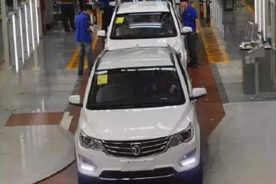 宝骏速度不可思议 要进全球销量前十？