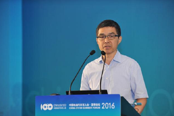 电动汽车如何保证安全？听欧阳明高的解析