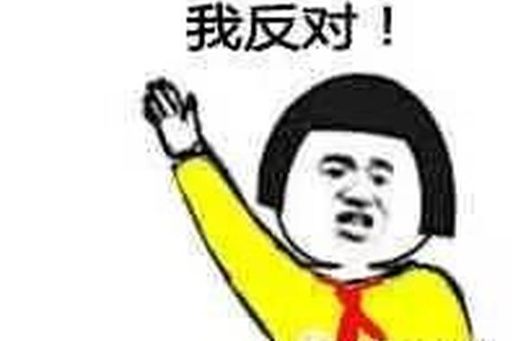 奔驰新E级为何执迷不悟挖坑中国消费者