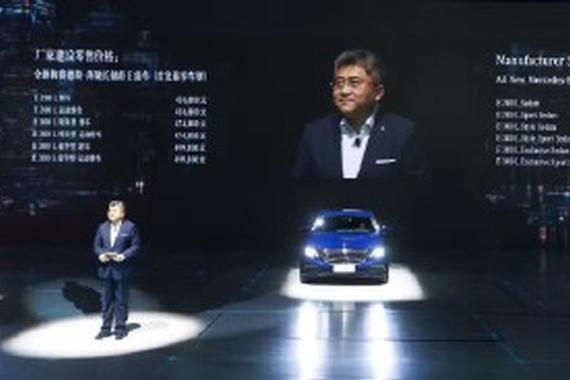 奔驰大E上市 月销超9000溢价过3万？