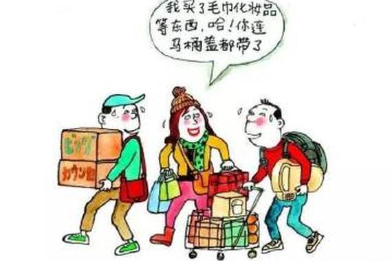 管学军：“马桶盖”与吉利汽车